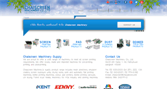 Desktop Screenshot of chaiscreen.com
